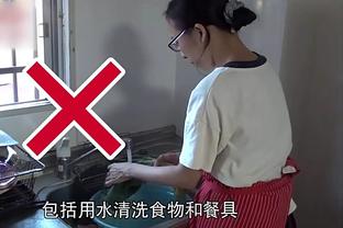 18luck新截图3